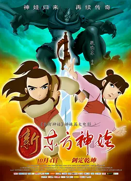 婷婷色综合网